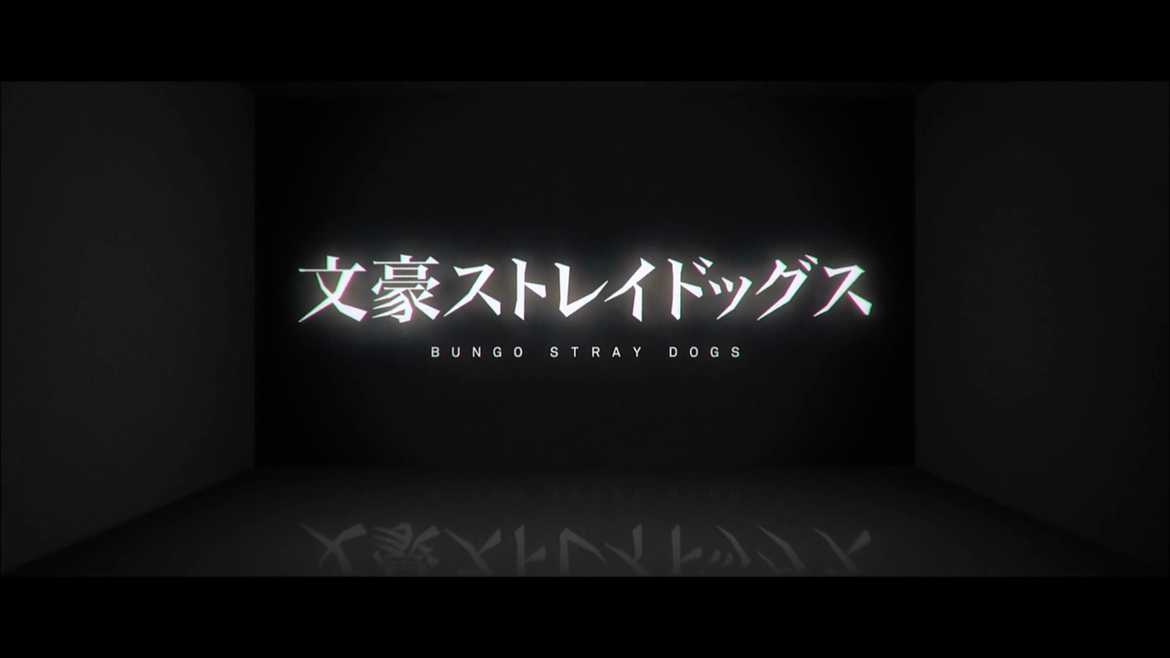 Bungou Stray Dogs 2 (PuyaSubs!)